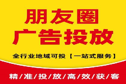 成功案例：推广信息流如何助力品牌增长